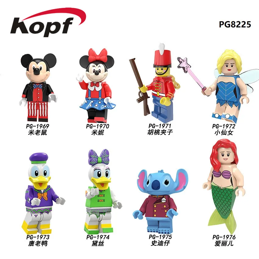 PG8225 Single Sale Movie Cartoon Building Blocks Pumping Series Little fairy The Nutcracker Daisy Figures Toys for Kids Gifts
PG8225 Single Sale Movie Cartoon Building Blocks Pumping Series Little fairy The Nutcracker Daisy Figures Toys for Kids Gifts