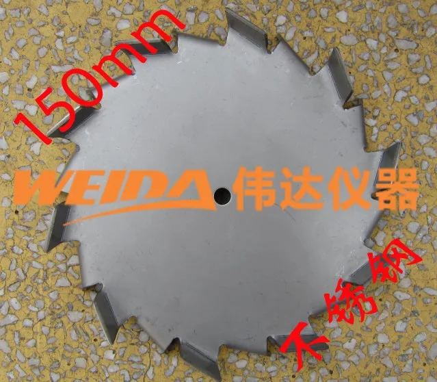 150mm Stainless Steel Dispersion Disk-Dispersion Wheel 180mm Dispersion Disk
150mm Stainless Steel Dispersion Disk-Dispersion Wheel 180mm Dispersion Disk