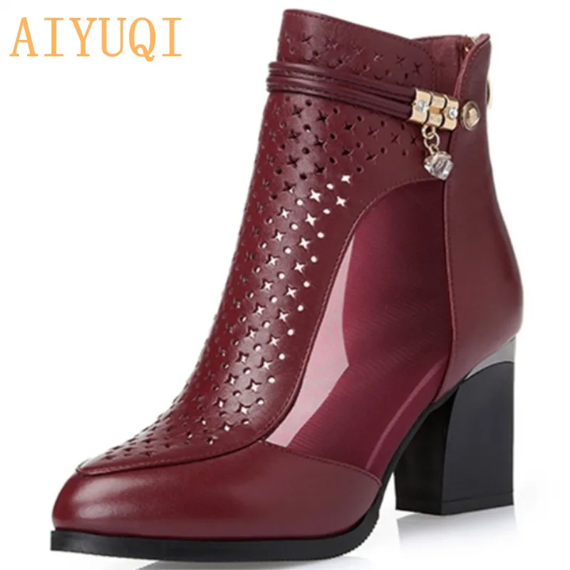 AIYUQIgenuine leather female mesh summer sandals 2019 new hollow personality fashion red shoes women high-heeled wedding shoes
AIYUQIgenuine leather female mesh summer sandals 2019 new hollow personality fashion red shoes women high-heeled wedding shoes