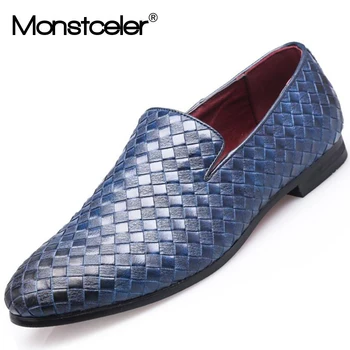 Fashion Men's Woven Casual Leather Shoes Explosions Models Comfortable Slip-on Shoes British Wearable Loafers Plus 12 13 13.5
Fashion Men's Woven Casual Leather Shoes Explosions Models Comfortable Slip-on Shoes British Wearable Loafers Plus 12 13 13.5