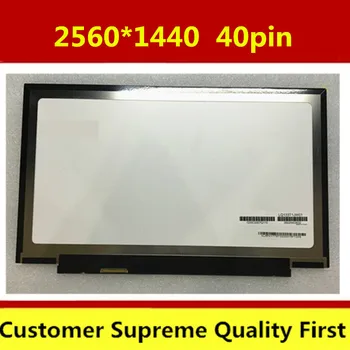 free shipping 13.3"Laptop LCD LED Screen Panel LQ133T1JW01 LQ133T1JX03 IPS for THOSHIBA V834 V832 led screen
free shipping 13.3"Laptop LCD LED Screen Panel LQ133T1JW01 LQ133T1JX03 IPS for THOSHIBA V834 V832 led screen