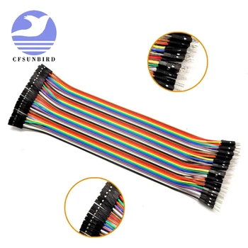 male to female dupont line 40pcs dupont cable jumper wire dupont line 2.54MM 20cm
male to female dupont line 40pcs dupont cable jumper wire dupont line 2.54MM 20cm