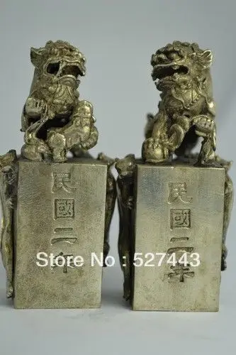 Wholesale fast shipping Collectibles Chinese Old Decorated White Copper Handwork Kylin Pair Seal Statue
Wholesale fast shipping Collectibles Chinese Old Decorated White Copper Handwork Kylin Pair Seal Statue