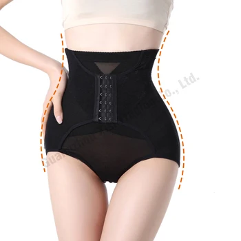 With The Buck Women Sexy High Waist Hip Up Corset Panties Breathable Slimming Shapewear Body Magic Underwear Shaper L-XXL 830
With The Buck Women Sexy High Waist Hip Up Corset Panties Breathable Slimming Shapewear Body Magic Underwear Shaper L-XXL 830