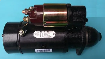 Fast Shipping starting motor 12V QD139G diesel engine Changchai L28 starter motor a suit for chinese brand
Fast Shipping starting motor 12V QD139G diesel engine Changchai L28 starter motor a suit for chinese brand