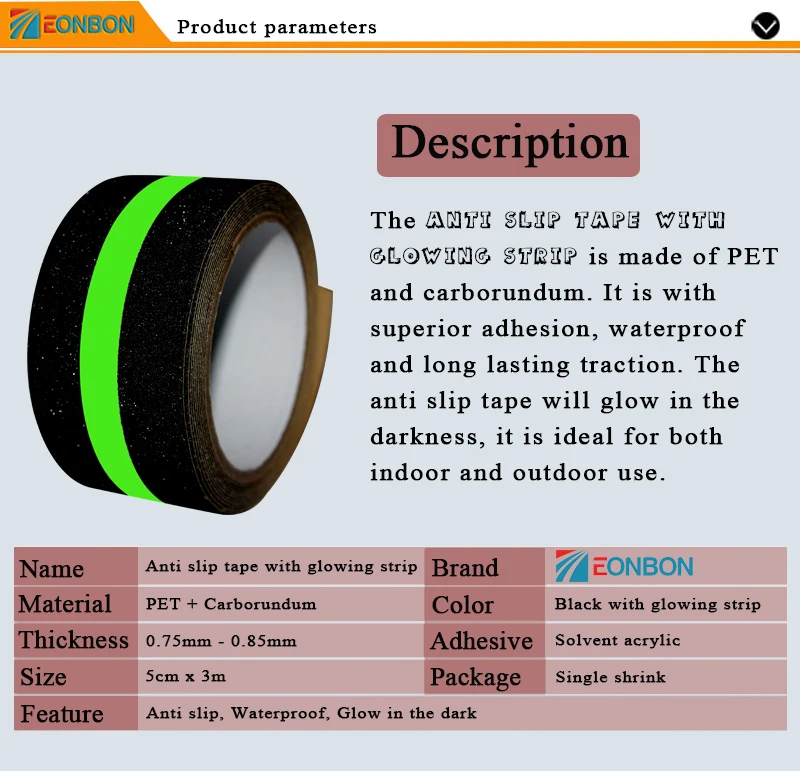 anti slip tape 5