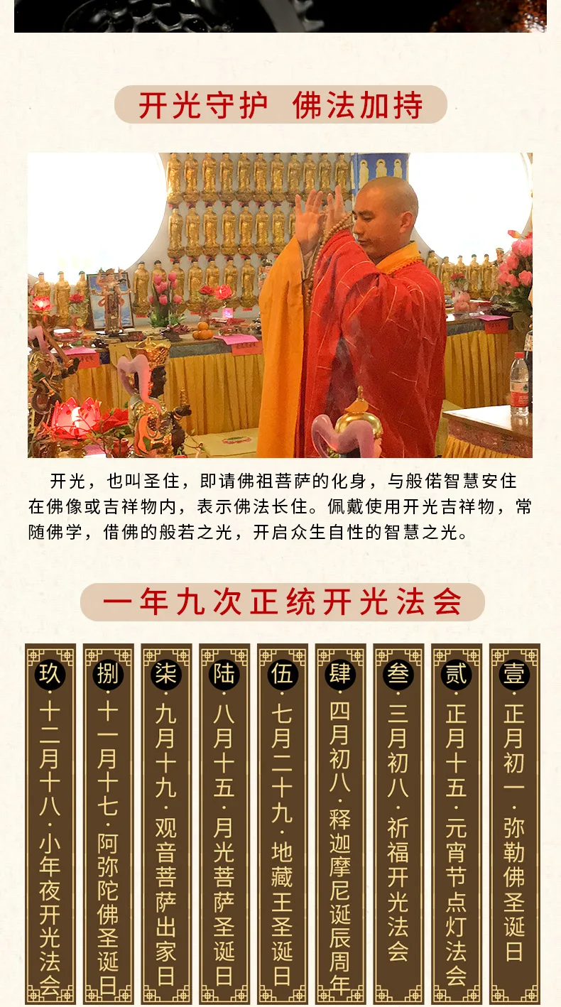 11142621189_1034114300