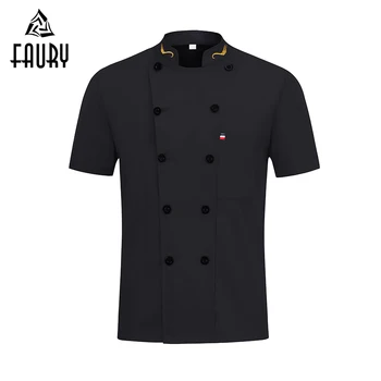 Unisex Chef Uniform Food Service Cook Jacket Coat Short Sleeve Breathable Mesh Chef Shirt Kitchen Restaurant Bakery Clothing
Unisex Chef Uniform Food Service Cook Jacket Coat Short Sleeve Breathable Mesh Chef Shirt Kitchen Restaurant Bakery Clothing
