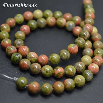 4mm~12mm High Quality Natural Unakite Smooth Stone Round Loose Beads Jewelry making materials
4mm~12mm High Quality Natural Unakite Smooth Stone Round Loose Beads Jewelry making materials