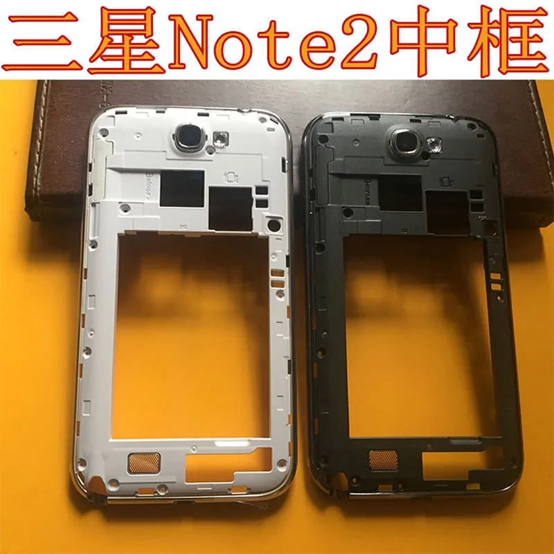 For SAMSUNG GALAXY Note 2 Note2 N7100 GT-N7100 N7108 White Gray Color Middle Frame Bezel + Battery Door Cover Repair Part
For SAMSUNG GALAXY Note 2 Note2 N7100 GT-N7100 N7108 White Gray Color Middle Frame Bezel + Battery Door Cover Repair Part