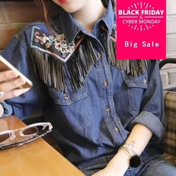 2019 new Fashion Women Blouses with Tassel Vintage Casual Blue Jean Denim Long Sleeve Embroidery Shirt Tops Blouse Jacket wj1929
2019 new Fashion Women Blouses with Tassel Vintage Casual Blue Jean Denim Long Sleeve Embroidery Shirt Tops Blouse Jacket wj1929