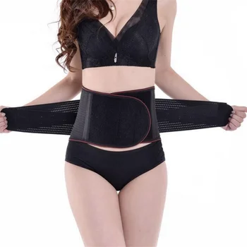 Adjustable Tourmaline Self-heating Magnetic Therapy Waist Belt Lumbar Support Back Double Banded aja lumbar Waist Support Brace
Adjustable Tourmaline Self-heating Magnetic Therapy Waist Belt Lumbar Support Back Double Banded aja lumbar Waist Support Brace