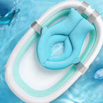 Baby Bath Anti-Skid Mat Foldable Shower Seat Infant Bathtub Lounger Non-Slip Security Bath Pads Newborn Bed Soft Sponge Cushion
Baby Bath Anti-Skid Mat Foldable Shower Seat Infant Bathtub Lounger Non-Slip Security Bath Pads Newborn Bed Soft Sponge Cushion
