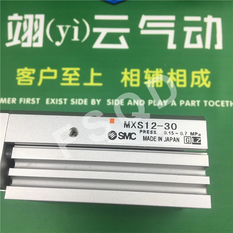 MXS12-10 MXS12-20 MXS12-30 MXS12-40 MXS12-50 MXS12-75 MXS12-100 SMC Slide guide cylinder Pneumatic components MXS Series
MXS12-10 MXS12-20 MXS12-30 MXS12-40 MXS12-50 MXS12-75 MXS12-100 SMC Slide guide cylinder Pneumatic components MXS Series