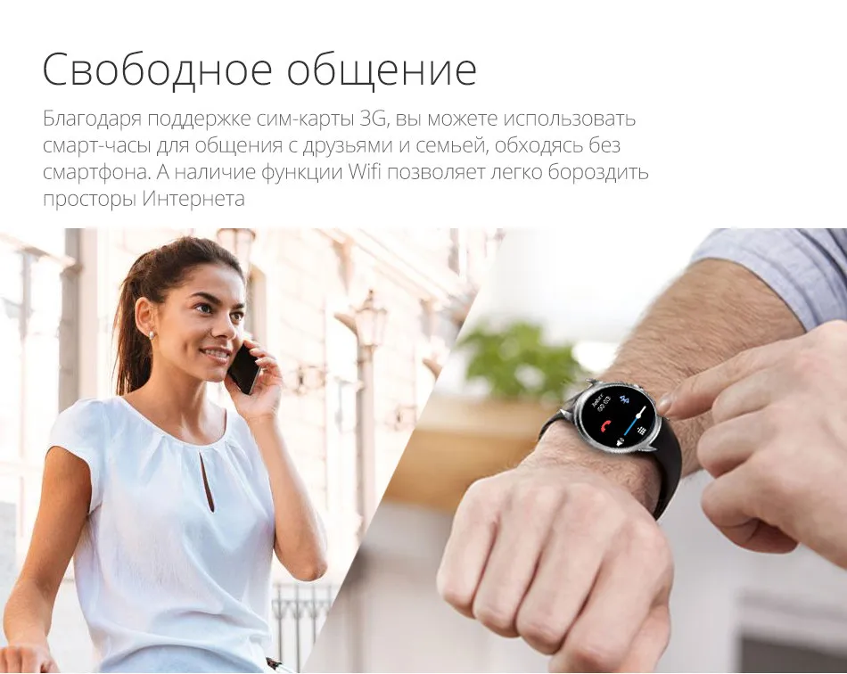 X200-Rus_04