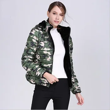 Women Winter Camouflage Coat White Duck Down Jacket Whit a Fur Collar Slim Winter Down Portable With Hat Down Jacket
Women Winter Camouflage Coat White Duck Down Jacket Whit a Fur Collar Slim Winter Down Portable With Hat Down Jacket