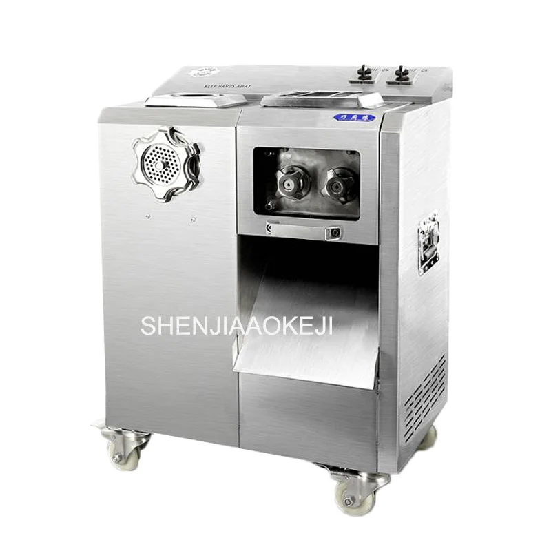 

Stainless steel electric meat grinder Multifunctional meat cutting machine Shredded minced meat machine 220V 1PC