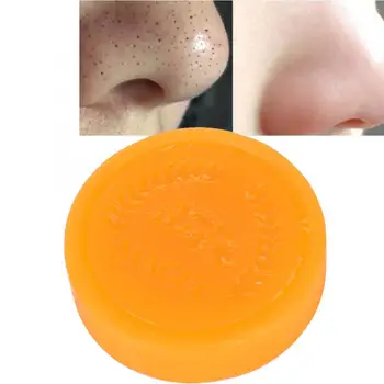 80g Natural Horse Oil Soap Blackheads Mites Removal Gentle Cleansing Essential Oil Soap Oil Control Soap 
80g Natural Horse Oil Soap Blackheads Mites Removal Gentle Cleansing Essential Oil Soap Oil Control Soap