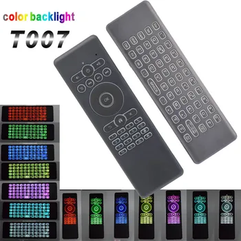T007 7 Colors Backlight Fly Air Mouse Mini Keyboard English Mic Voice IR Learning for Android Smart TV Box Remote Control
T007 7 Colors Backlight Fly Air Mouse Mini Keyboard English Mic Voice IR Learning for Android Smart TV Box Remote Control