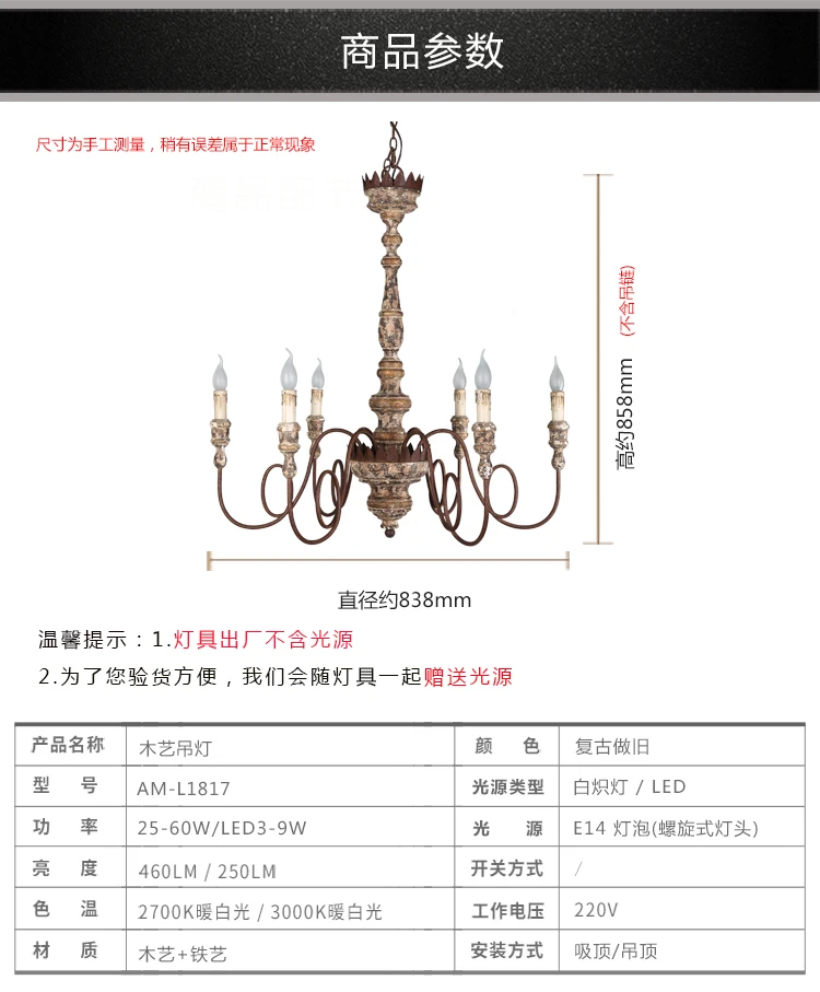 20190506_113928_004