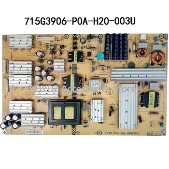 free shipping Good test power board for 715G3906-P0A-H20-003U 715G3906-P01-L30-003H
free shipping Good test power board for 715G3906-P0A-H20-003U 715G3906-P01-L30-003H