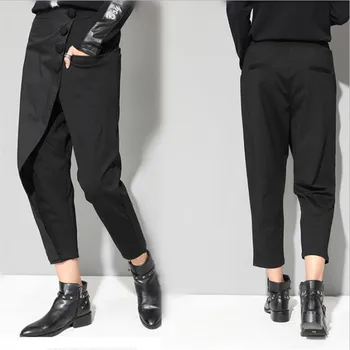 2019 High Elastic Waist Harem Pants Women Autumn New Women's Pants Hip Hop Streetwear Casual Pants Stitching Ninth Pants Female
2019 High Elastic Waist Harem Pants Women Autumn New Women's Pants Hip Hop Streetwear Casual Pants Stitching Ninth Pants Female