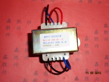 8 ohms Transformer 100V input 40VA EI57*30 Constant pressure outdoor wall mount speaker ceiling speaker transformer
8 ohms Transformer 100V input 40VA EI57*30 Constant pressure outdoor wall mount speaker ceiling speaker transformer