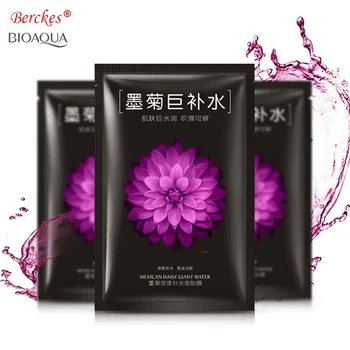 100pcs/lot BIOAQUA Mexican Moisturizing Facial Mask Acne treatment face mask oil control anti aging Skin Care 1pcs
100pcs/lot BIOAQUA Mexican Moisturizing Facial Mask Acne treatment face mask oil control anti aging Skin Care 1pcs