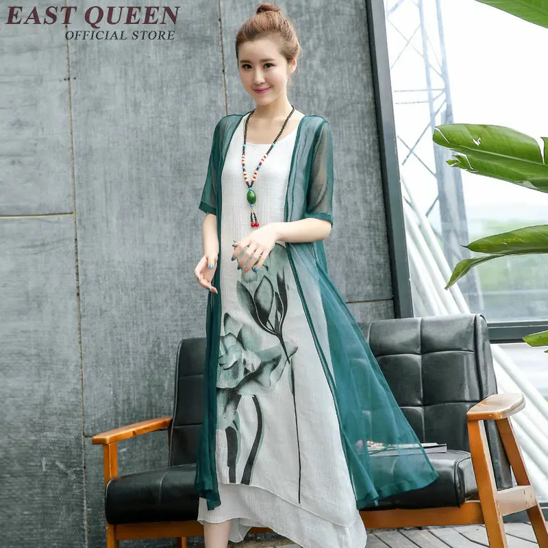 Traditional chinese clothing 2018 Spring New chinese oriental dress Long-Sleeved Dress Long Dress Simple Printing AA1890 W
Traditional chinese clothing 2018 Spring New chinese oriental dress Long-Sleeved Dress Long Dress Simple Printing AA1890 W