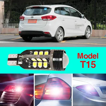 Error Free T15 Socket 360 Degrees Projector Lens LED Backup Reverse light R5 Chips Replacement Bulb For Kia Carens
Error Free T15 Socket 360 Degrees Projector Lens LED Backup Reverse light R5 Chips Replacement Bulb For Kia Carens