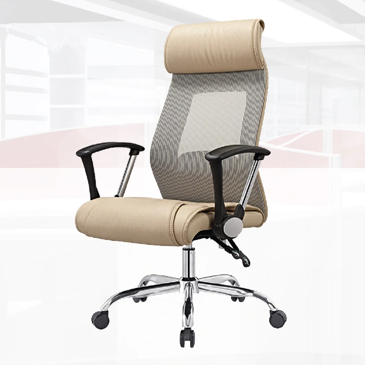 

Simple Portable Reclining Office Chair Manager Boss Chair Lifting Lying Computer Chair Breathable Mesh Staff Computer Chair