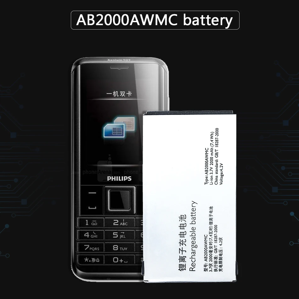 KiKiss Battery AB2000AWMC AB2000FWML AB2000JWML AB1700AWML For PHILIPS Xenium X501 X513 X523 X130/Xenium S337 CTS337/Xenium S388
KiKiss Battery AB2000AWMC AB2000FWML AB2000JWML AB1700AWML For PHILIPS Xenium X501 X513 X523 X130/Xenium S337 CTS337/Xenium S388
