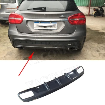 O Style Carbon Fiber Rear Bumper Lip Diffuser for Mercedes Benz GLA 2015 2016 2017 2018
O Style Carbon Fiber Rear Bumper Lip Diffuser for Mercedes Benz GLA 2015 2016 2017 2018