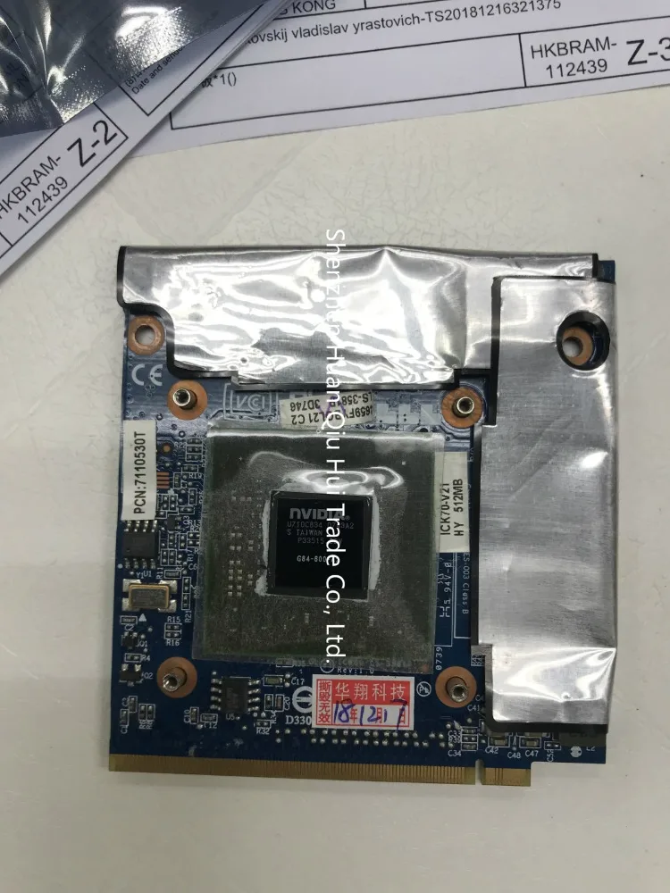 G84-600-A2 A_meitu_1
