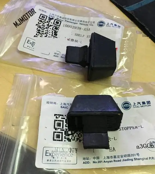 (2pcs/kit) Parcel shelf Stopper rubber top of the suitcase covers for Chinese SAIC ROEWE MG6 Auto car motor part 10002938-ASA
(2pcs/kit) Parcel shelf Stopper rubber top of the suitcase covers for Chinese SAIC ROEWE MG6 Auto car motor part 10002938-ASA