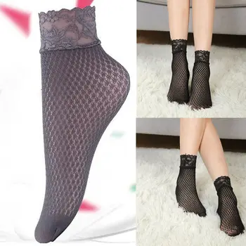 Sexy 1 Pair Girl Women Lace Floral Hollow Ventilation Socks Net Socks Short Slim Socks Clothing Accessories 3 Colors
Sexy 1 Pair Girl Women Lace Floral Hollow Ventilation Socks Net Socks Short Slim Socks Clothing Accessories 3 Colors