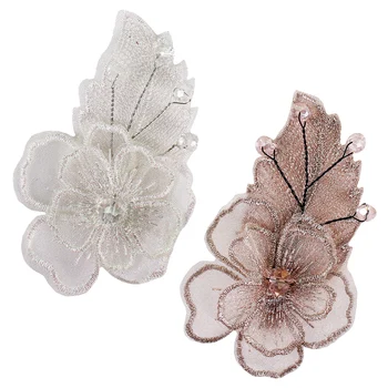 Beaded Lace Embroidery Leaf Flower Design Applique Patches for Brooches Hat Hairpin Garment Decorated Accessories 20 pieces
Beaded Lace Embroidery Leaf Flower Design Applique Patches for Brooches Hat Hairpin Garment Decorated Accessories 20 pieces