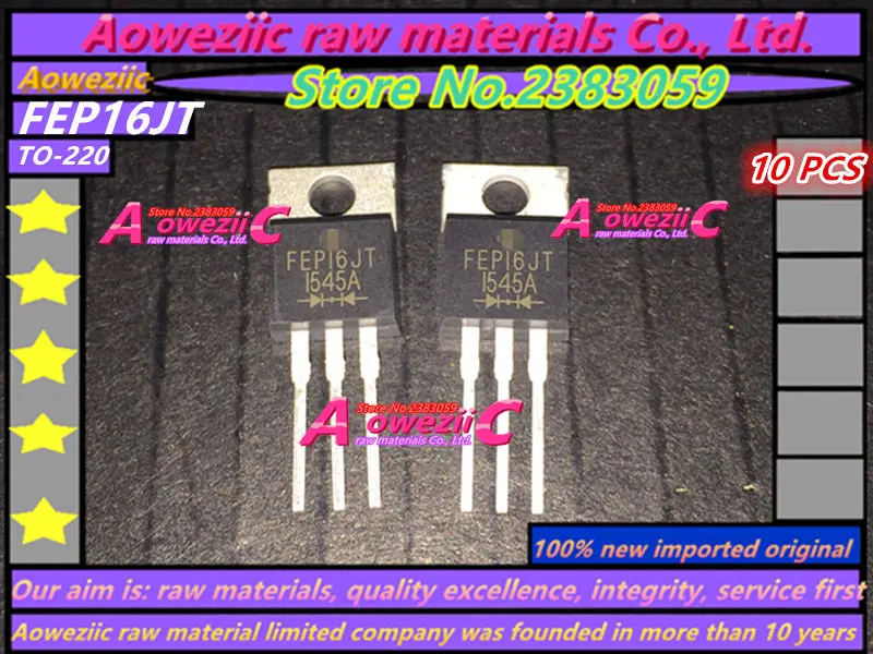 Aoweziic 100%, новый импортный оригинальный FEP16JT-E3/45 FEP16JT TO-220 выпрямитель
Aoweziic 100%, новый импортный оригинальный FEP16JT-E3/45 FEP16JT TO-220 выпрямитель