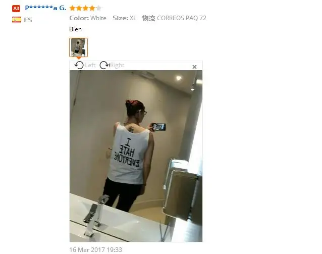 36020170703194608340