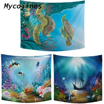Undersea World Tapestry Turtles Coral Jellyfish Print Beach Towel Seascape Hotel Decor Home Living Room Wall Decorate Blanket
Undersea World Tapestry Turtles Coral Jellyfish Print Beach Towel Seascape Hotel Decor Home Living Room Wall Decorate Blanket