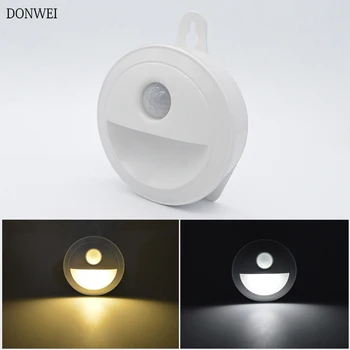 Rechargeable led Night Light Dual Induction light sensor and Motion Sensor Wall Lamp Magnetic Cabinet toilet Stair Corner Light
Rechargeable led Night Light Dual Induction light sensor and Motion Sensor Wall Lamp Magnetic Cabinet toilet Stair Corner Light