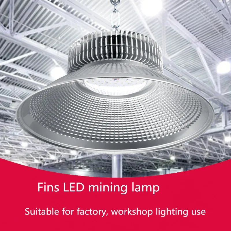 Fins LED mining lamp chandelier 100w200w150w250w workshop lighting led bulb super bright high power factory plant led lights
Fins LED mining lamp chandelier 100w200w150w250w workshop lighting led bulb super bright high power factory plant led lights