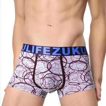 ZK Male Men Underwear Boxer Shorts Ice Silk Underpants for man U Pouch Men's Sexy Modal Cueca Boxer Masculina plus size L-3XL
ZK Male Men Underwear Boxer Shorts Ice Silk Underpants for man U Pouch Men's Sexy Modal Cueca Boxer Masculina plus size L-3XL