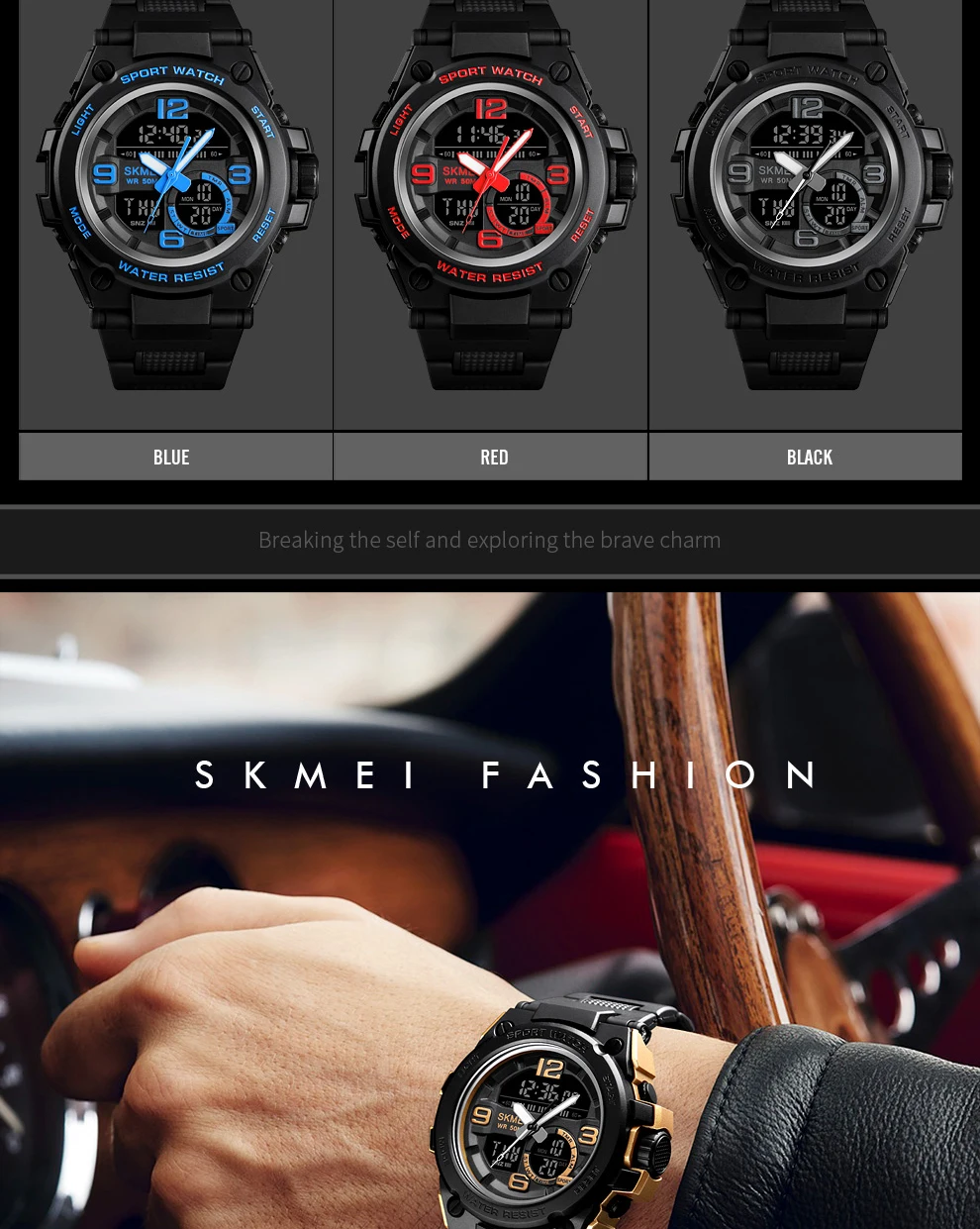 sports watches_4
