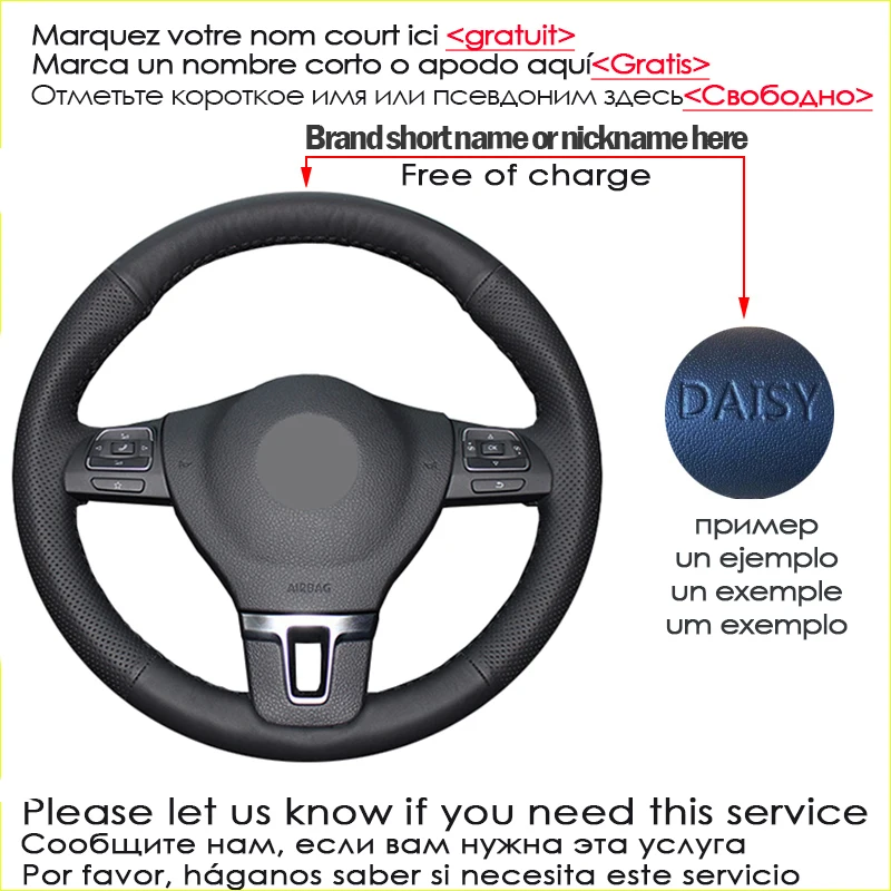 steering wheel covers for Passat B7