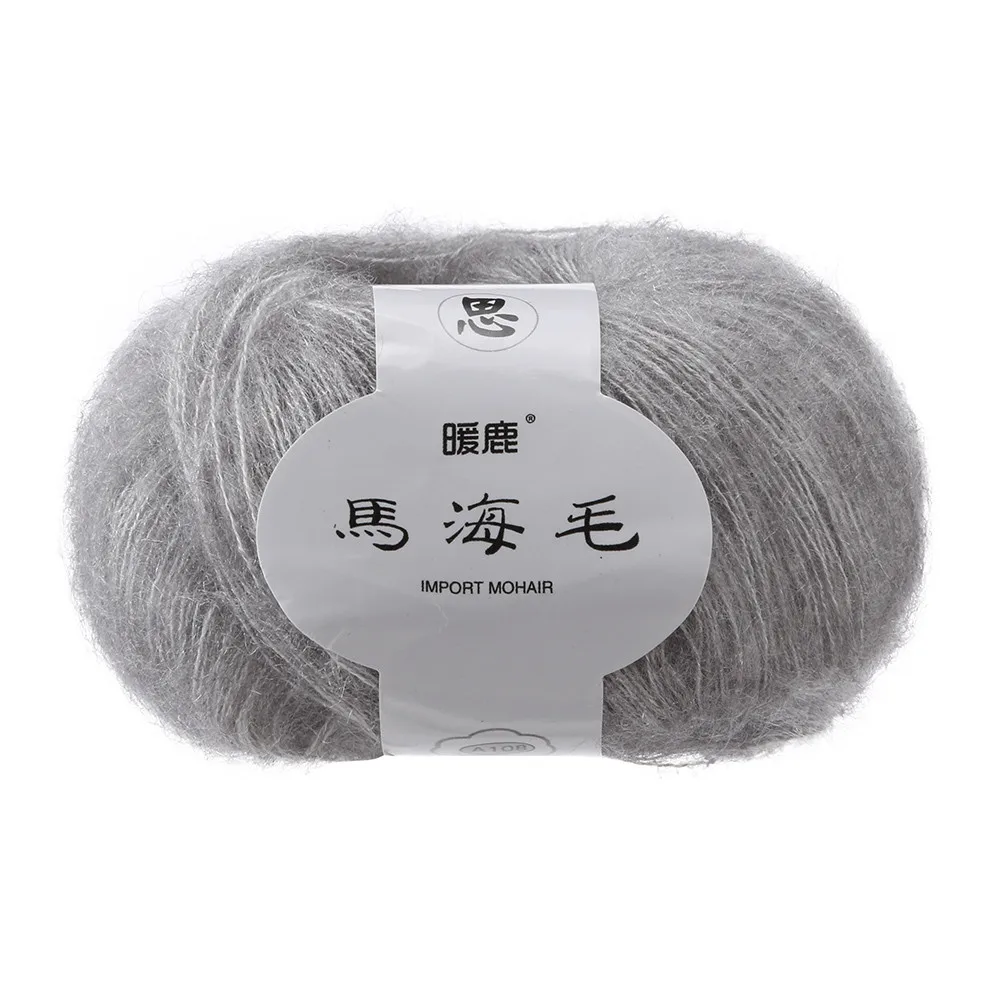 1pcs 25g Mohair Cashmere Knitting Wool Soft Mohair Cashmere Knitting Wool Yarn DIY Shawl Scarf Crochet Thread Supplies
1pcs 25g Mohair Cashmere Knitting Wool Soft Mohair Cashmere Knitting Wool Yarn DIY Shawl Scarf Crochet Thread Supplies