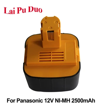 Replacement 12V 2.5Ah Ni-MH Power Tool Battery For Panasonic:EY9200,PA1204N,EY9200B,EY3502FQMKW,EY6100FQKW
Replacement 12V 2.5Ah Ni-MH Power Tool Battery For Panasonic:EY9200,PA1204N,EY9200B,EY3502FQMKW,EY6100FQKW