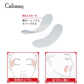 Nasolabial Folds forehead lines Anti-aging Anti-wrinkle Face Mask Facial Lifting Sticker Whey Protein Acne Beauty Skin Care
Nasolabial Folds forehead lines Anti-aging Anti-wrinkle Face Mask Facial Lifting Sticker Whey Protein Acne Beauty Skin Care