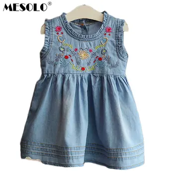 MESOLO Children a undertakes 2017 baby girls summer denim vest children embroidery embroidered dress C1
MESOLO Children a undertakes 2017 baby girls summer denim vest children embroidery embroidered dress C1