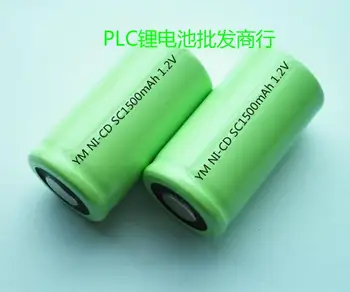 10PCS NI-CO rechargeable battery No. 3 SC1500 battery SC1500 1.2V electronic scale electric drill vacuum cleaner battery
10PCS NI-CO rechargeable battery No. 3 SC1500 battery SC1500 1.2V electronic scale electric drill vacuum cleaner battery